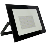 Прожектор SmartBuy SBL-FLLIGHT-100-65
