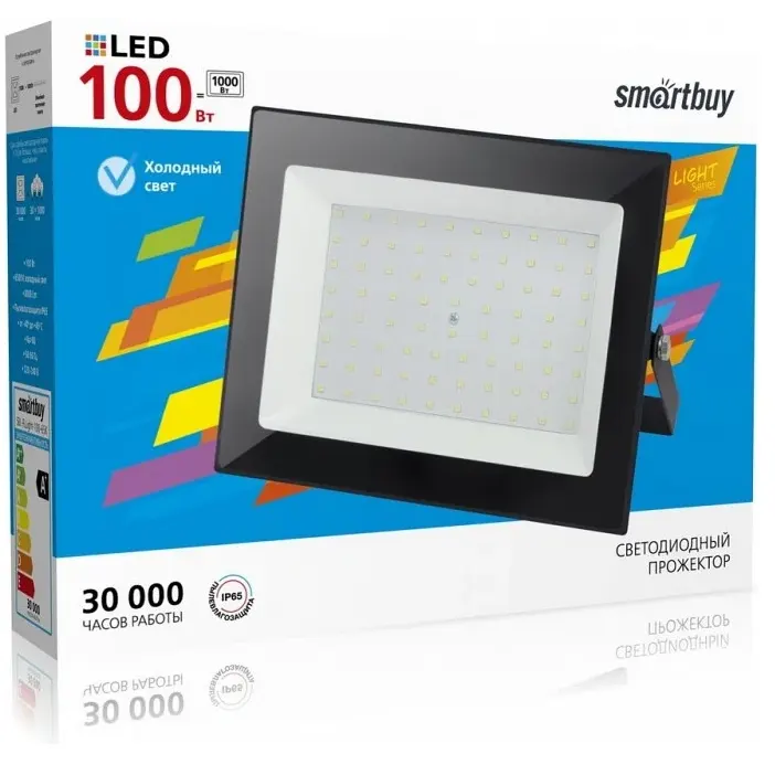 Прожектор SmartBuy SBL-FLLIGHT-100-65 - фото 2