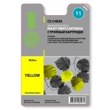 Картридж Cactus CS-C4838 Yellow