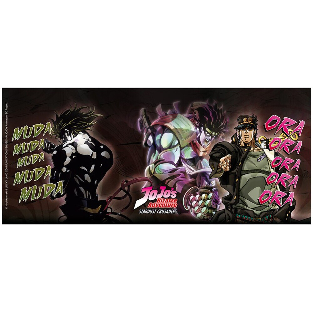 Кружка ABYstyle Jojo's Bizarre Adventure (ABYMUG490) - фото 4
