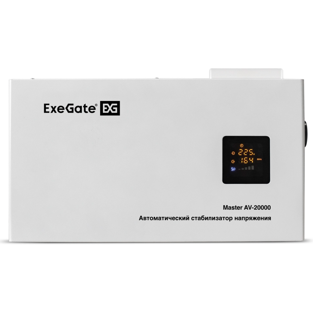 Стабилизатор напряжения ExeGate Master AV-20000 - EX291765RUS - фото 2