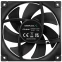 Вентилятор для корпуса DeepCool FT9 SLIM - фото 2