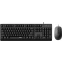 Клавиатура + мышь Rapoo X130PRO Black