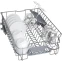 Встраиваемая посудомоечная машина Bosch SPV4EMX10E - фото 2