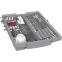 Встраиваемая посудомоечная машина Bosch SPV4EMX10E - фото 4