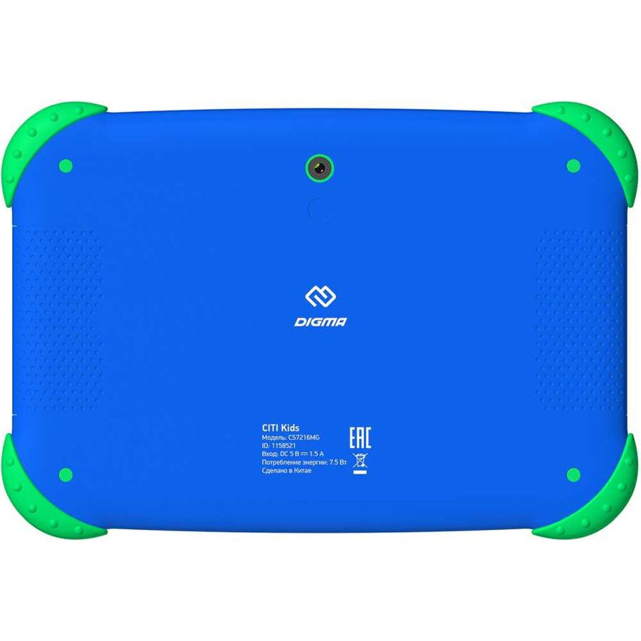 Планшет Digma CITI Kids 3G Blue - CS7216MG - фото 2