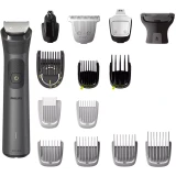 Машинка для стрижки Philips MG7940/15