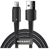 Кабель USB - Lightning, 1м, Rexant 18-7058