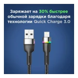 Кабель USB - Lightning, 1м, Rexant 18-7059