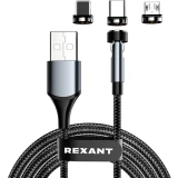 Кабель USB - microUSB/USB Type-C/Lightning, 1.2м, Rexant 18-7076