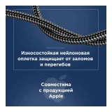 Кабель USB - microUSB/USB Type-C/Lightning, 1.2м, Rexant 18-7076
