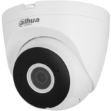 IP камера Dahua DH-IPC-HDW1230DTP-STW-0280B