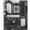 Материнская плата ASUS PRIME B650-PLUS-CSM
