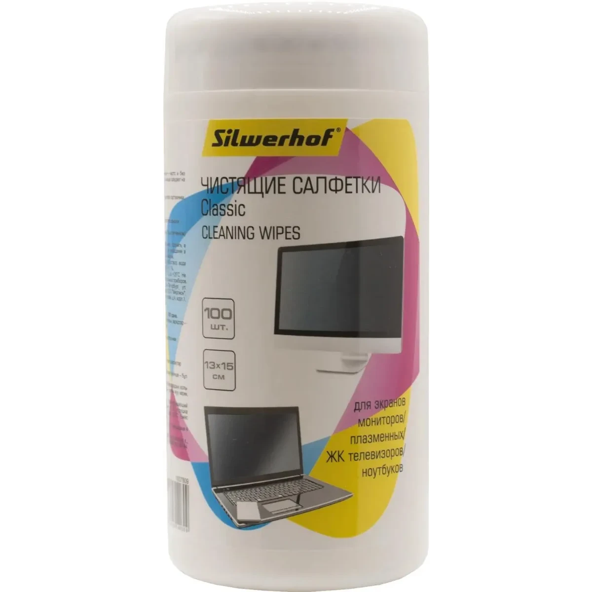 Чистящие салфетки Silwerhof 1937809, 100 шт. - фото 2
