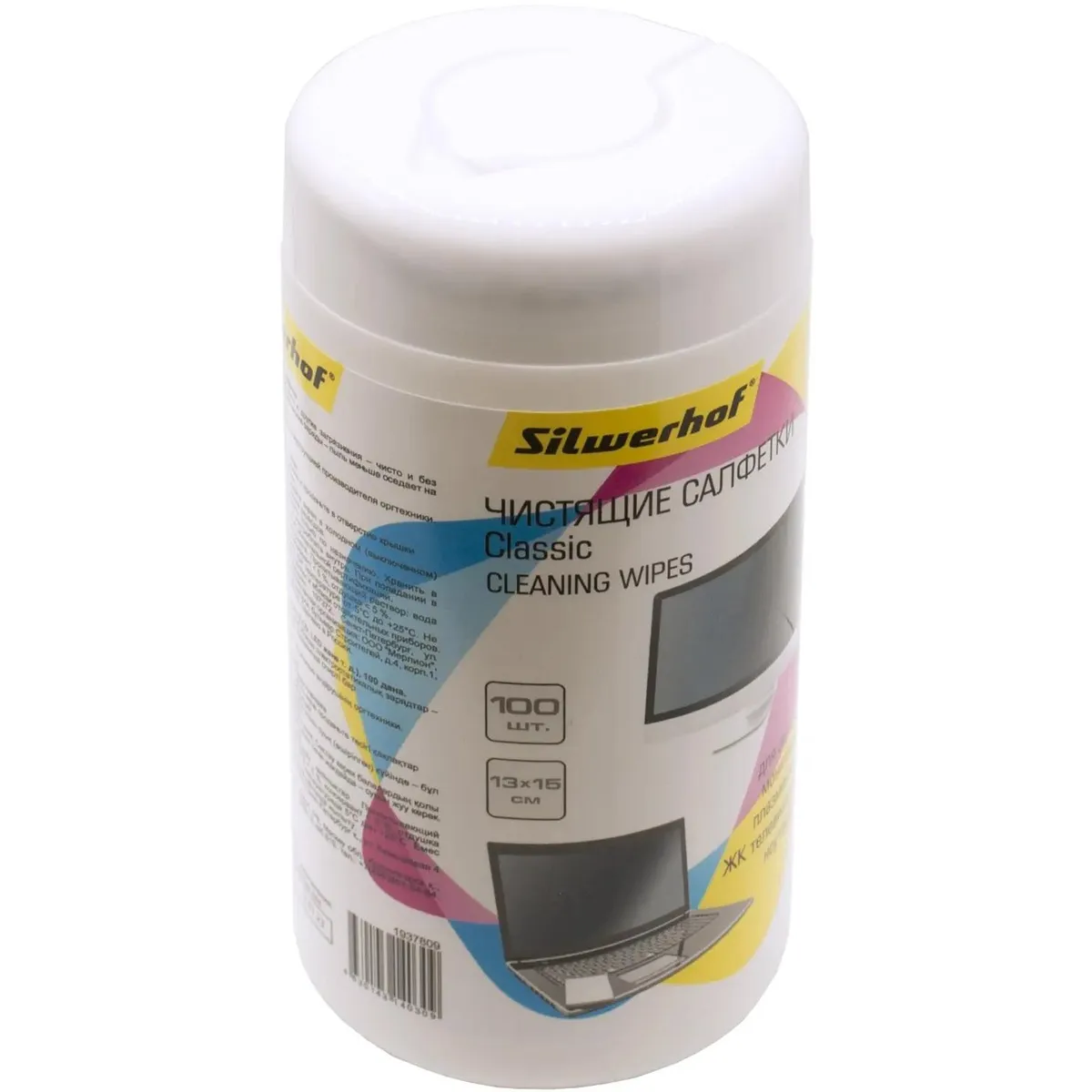 Чистящие салфетки Silwerhof 1937809, 100 шт. - фото 4