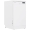 Отдельностоящая посудомоечная машина Indesit DFS 1C67 - фото 2