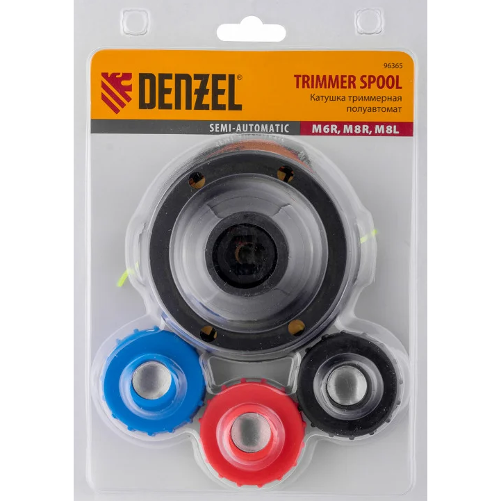 Катушка для триммера Denzel 96365 - фото 3