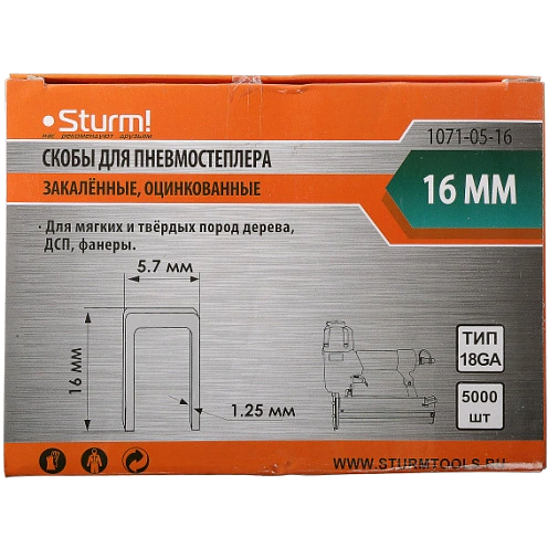 Скобы Sturm! 1071-05-16 - фото 3