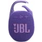 Портативная акустика JBL Clip 5 Purple - JBLCLIP5PUR
