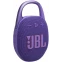Портативная акустика JBL Clip 5 Purple - JBLCLIP5PUR - фото 3