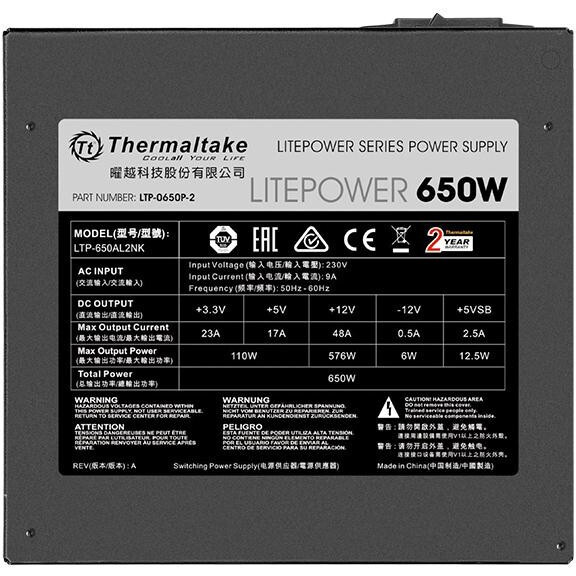 Блок питания 650W Thermaltake LitePower (PS-LTP-0650NPCNEU-2) - фото 3