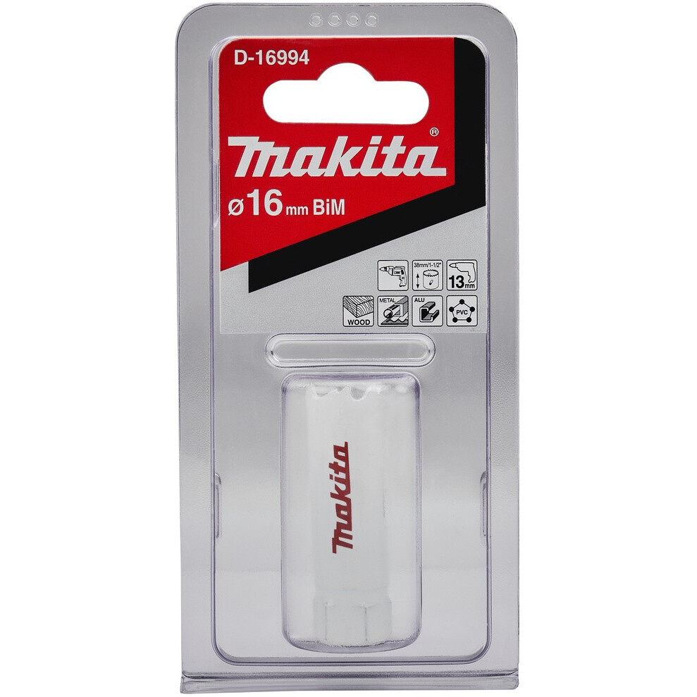 Коронка Makita D-16994 - фото 2