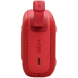Портативная акустика JBL GO 4 Red (JBLGO4RED)