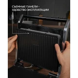 Электрогриль GFgril GF-180 Waffle&Grill&Griddle