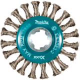 Щётка Makita D-73352