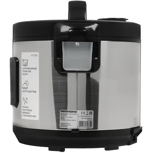 Мультиварка REDMOND MC109 - фото 2