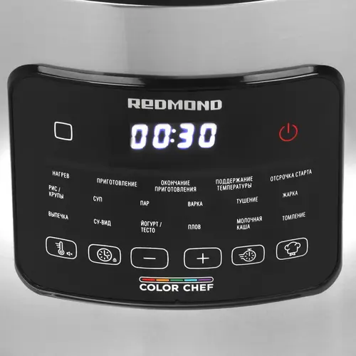 Мультиварка REDMOND MC109 - фото 3