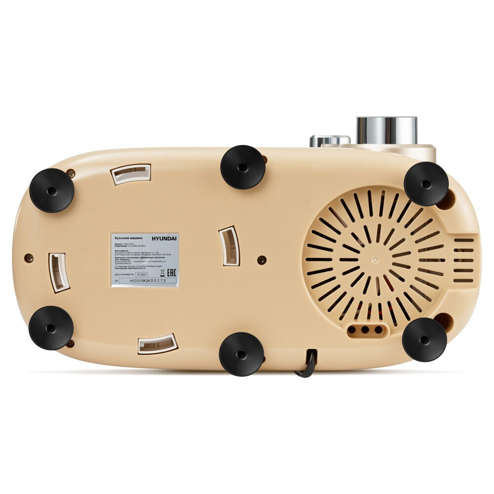 Кухонный комбайн Hyundai HYM-S7451 - фото 5