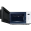Микроволновая печь Samsung MG23T5018AW - MG23T5018AW/BW - фото 4
