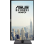 Монитор ASUS 27" VA27ACFSN - фото 6