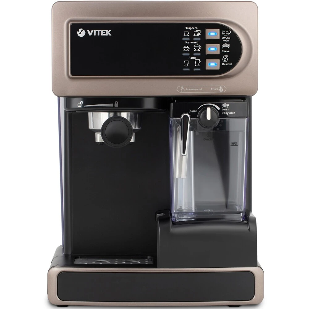 Кофеварка VITEK VT-1517 BN - VT-1517BN - фото 2