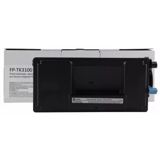 Картридж Fplus imaging 41CTM067 Magenta