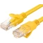 Патч-корд UGREEN NW103 Yellow, 2м - 11231