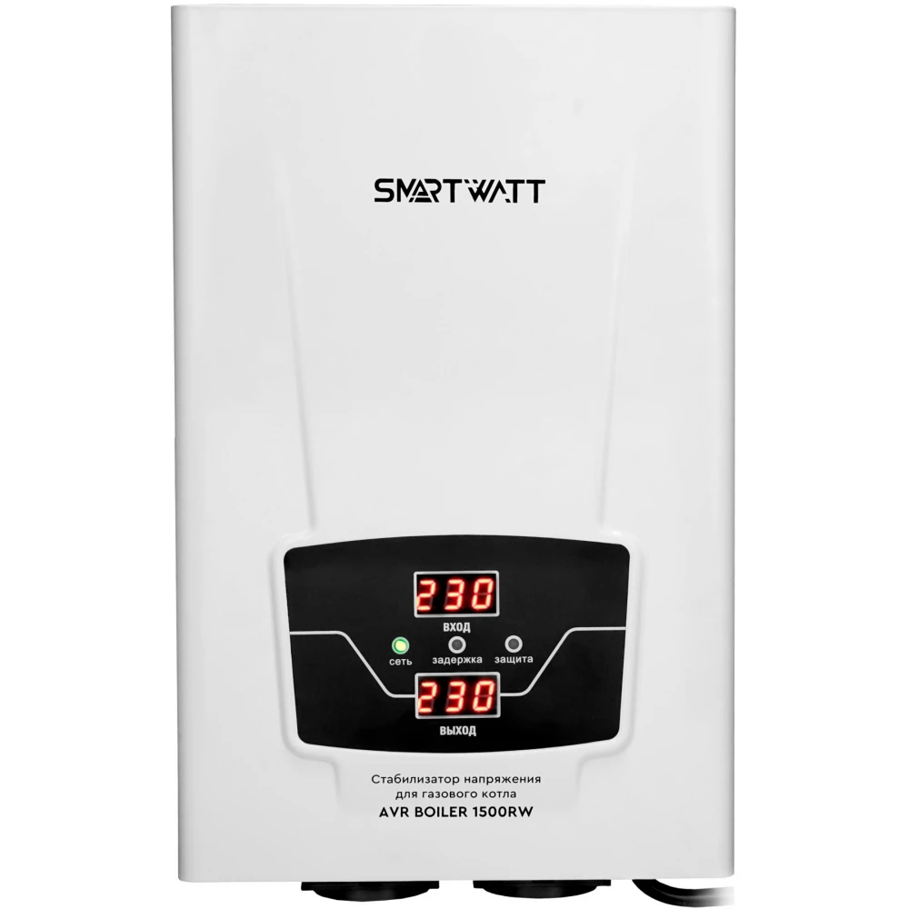 Стабилизатор напряжения SMARTWATT AVR BOILER 1500RW - 4512020020001
