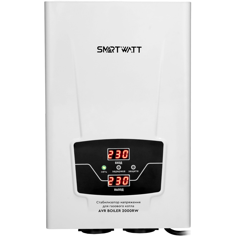Стабилизатор напряжения SMARTWATT AVR BOILER 2000RW - 4512020020002