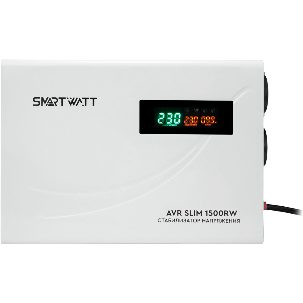 Стабилизатор напряжения SMARTWATT AVR SLIM 1500RW