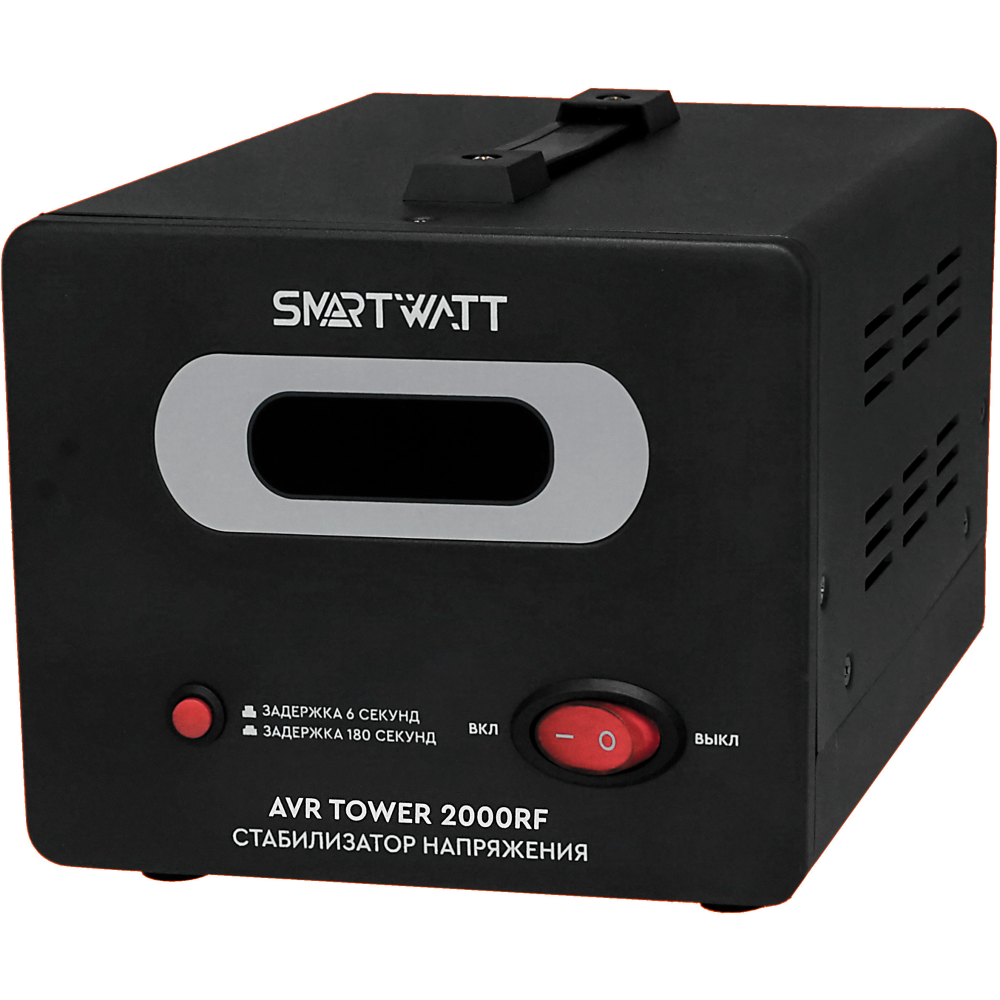 Стабилизатор напряжения SMARTWATT AVR TOWER 2000RF