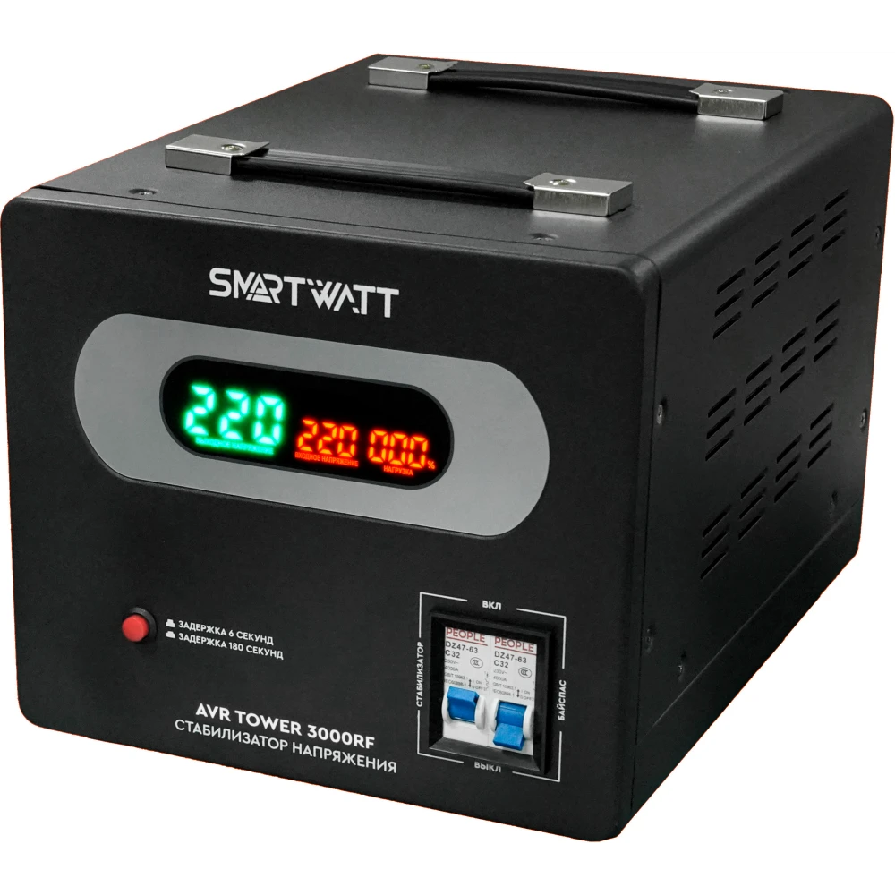 Стабилизатор напряжения SMARTWATT AVR TOWER 3000RF - 4512020370007