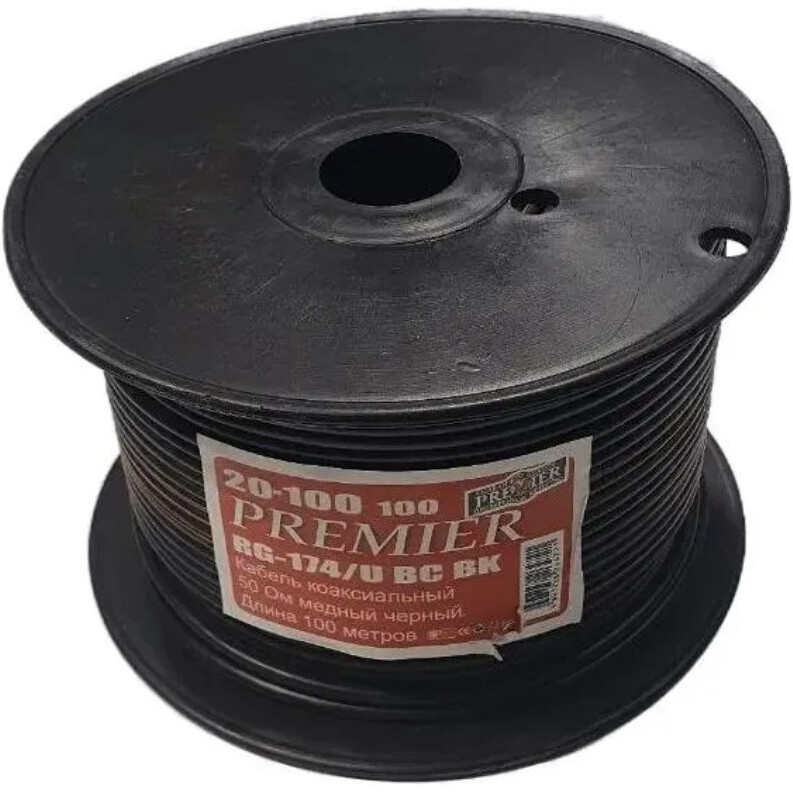Коаксиальный кабель PREMIER RG-174/U BC BK, 100м - 20-100 100 - фото 2