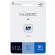 Карта памяти 512Gb MicroSD SmartBuy (SB512GBSDU3UL01)