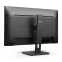 Монитор Philips 27" 273S1 - 273S1/00(01) - фото 5
