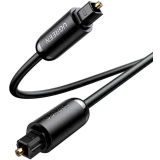 Кабель оптический UGREEN AV122, 2м (70892)
