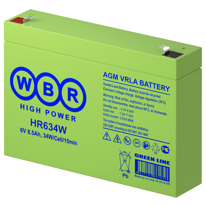 Аккумуляторная батарея WBR HR634W - фото 2