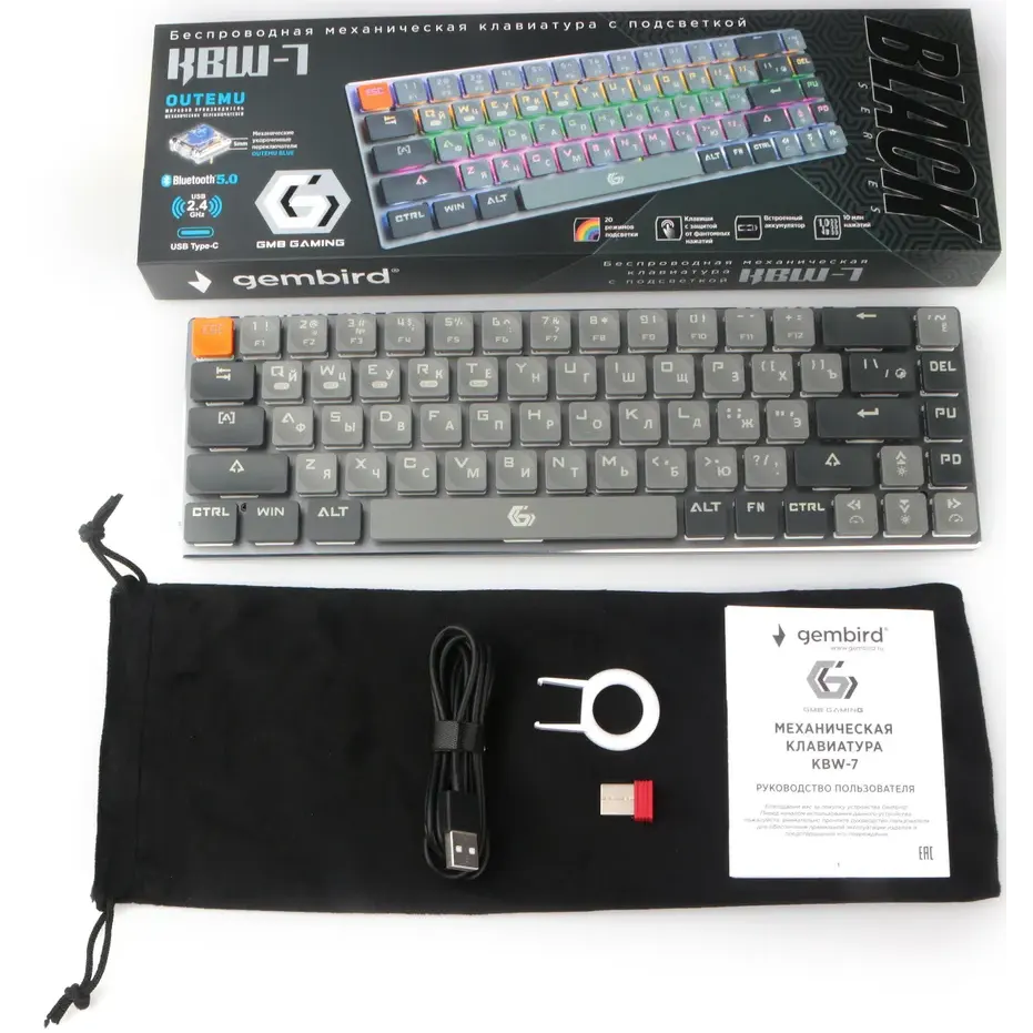 Клавиатура Gembird KBW-7 Grey - фото 5