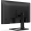 Монитор Philips 27" 27E1N1600AE - 27E1N1600AE/00(01) - фото 5