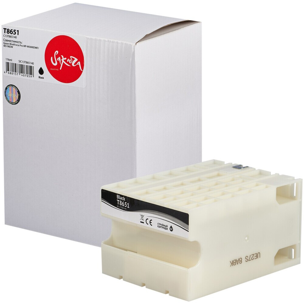 Картридж Sakura SIC13T865140 Black - фото 2